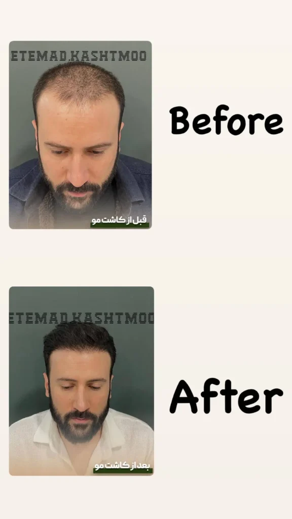 نمونه کار کاشت کلینیک اعتماد